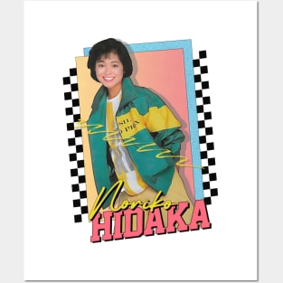 Noriko Hidaki / Retro 80s Fan Design Posters and Art